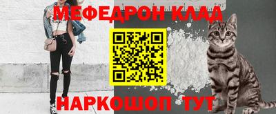 сатива Будённовск