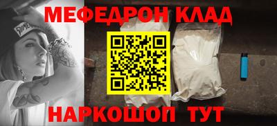 сатива Будённовск