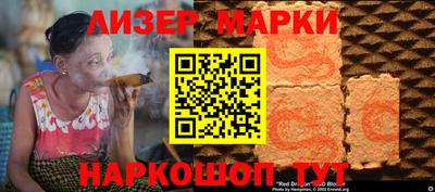 сатива Будённовск