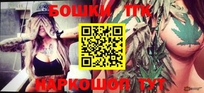 сатива Будённовск