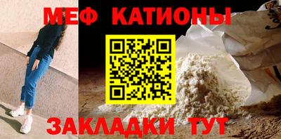 сатива Будённовск